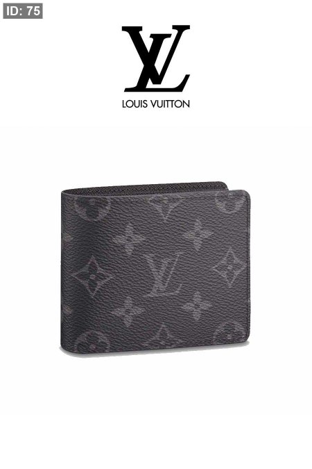 جزدان شبابي - Louis Vuitton / شامل علبة الشركة